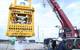 Photo: Marine Well Containment Company