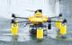 The Sea-Air Integrated Drone lands onto the waters before the FIFISH ROV is deployed. Photo courtesy QYSEA, Prodrone & KDDI