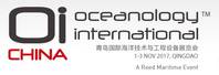 logo of  Oceanology International China